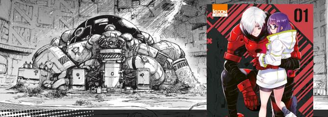 Heart Gear, un voyage initiatique aux parfums de science-fiction