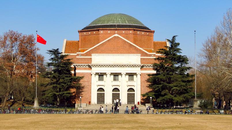 Lire article Classement des 20 meilleures universités chinoises