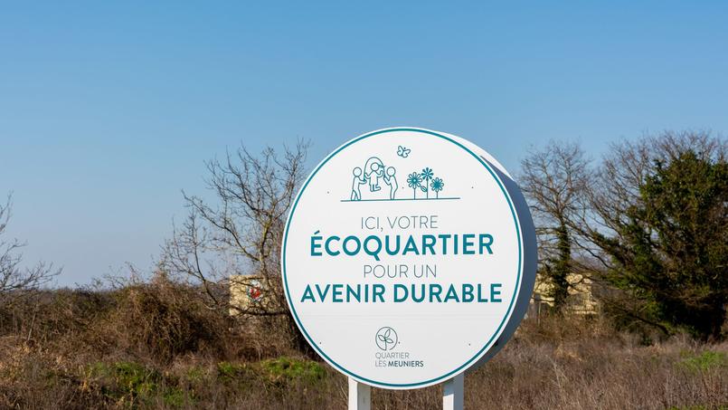 Image d’illustration.