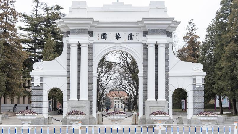 Lire article En Chine, les universités d’élite se font la guerre pour attirer les meilleurs étudiants