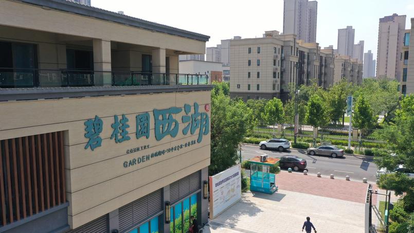 Country Garden, frappé à son tour par la crise immobilière en Chine.