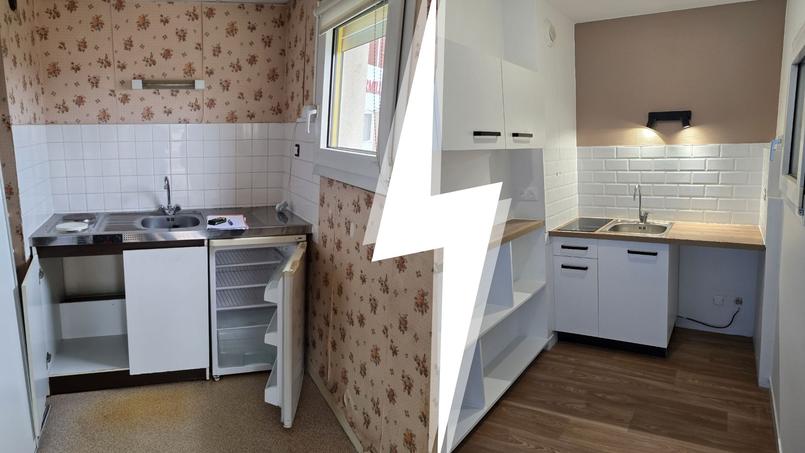 Au sein de la partie Ehpad, les salles de bains ont été intégralement refaites et de nouvelles cuisines installées.