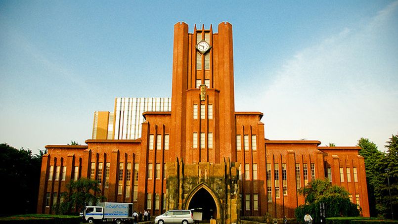 Lire article Japon : jugées inutiles, 26 universités de sciences humaines et sociales vont fermer