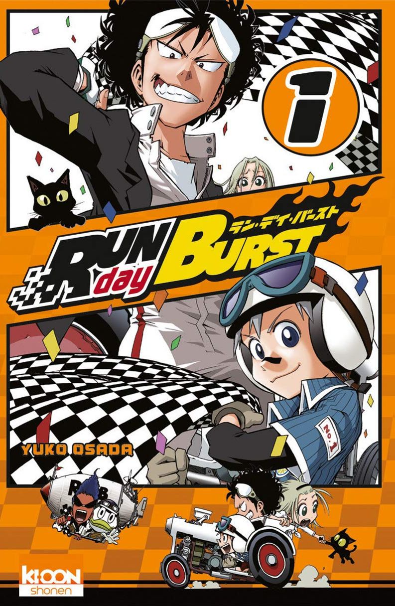 Dix Idees De Beaux Mangas Pour Les Lecteurs De Dix Ans