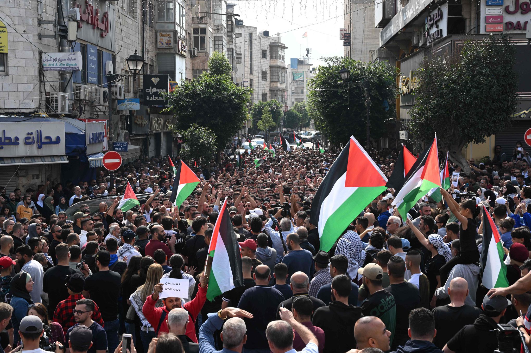 Éducation : toutes les écoles devront lever le drapeau palestinien