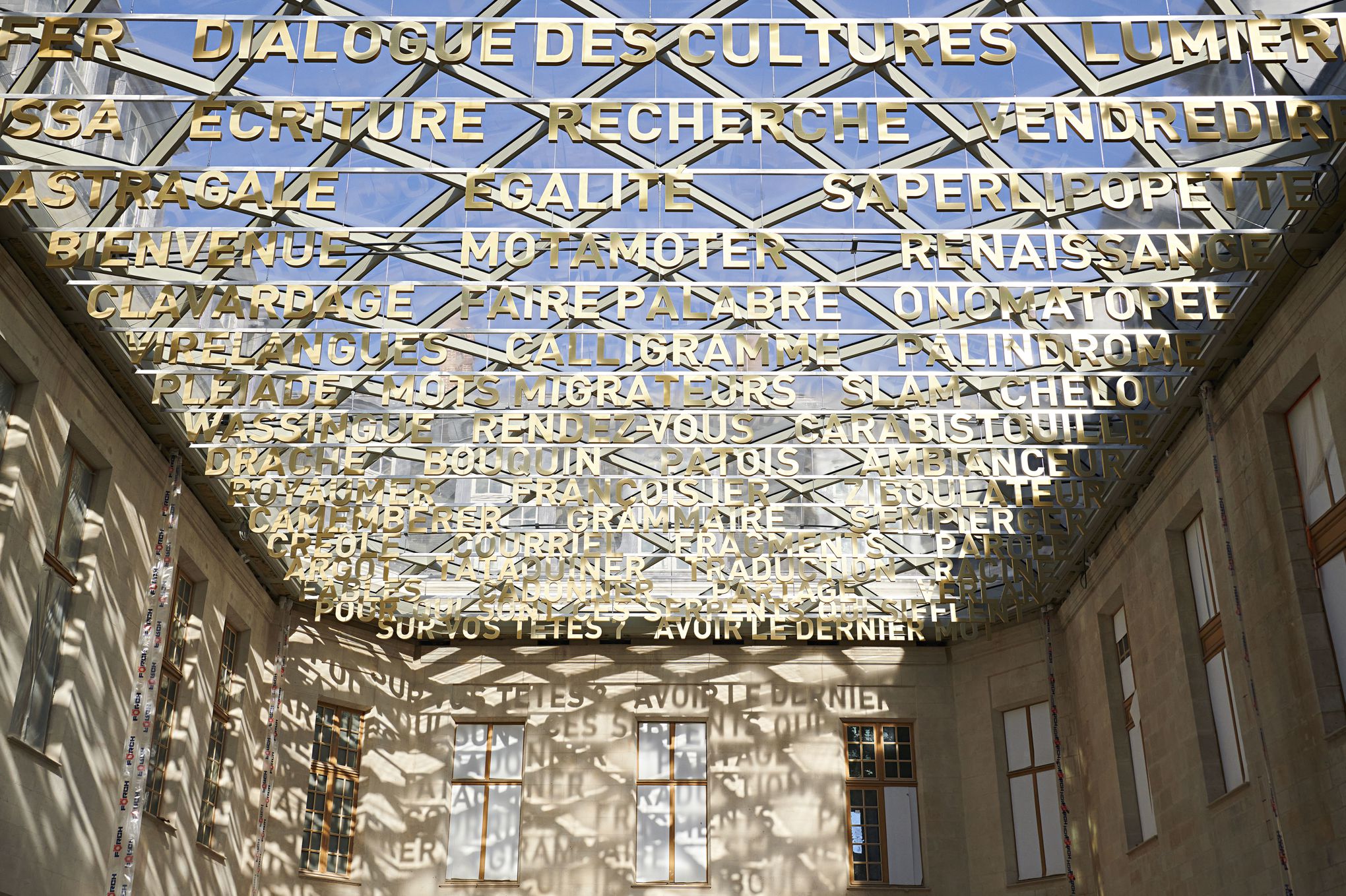 À Villers-Cotterêts, un musée pour célébrer les trésors du français