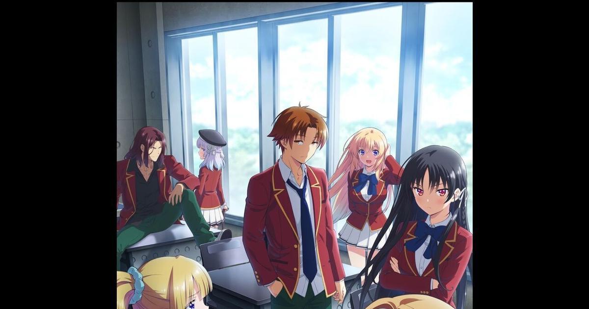 Classroom of the Elite : Saisons, Casting, Episodes, Résumés