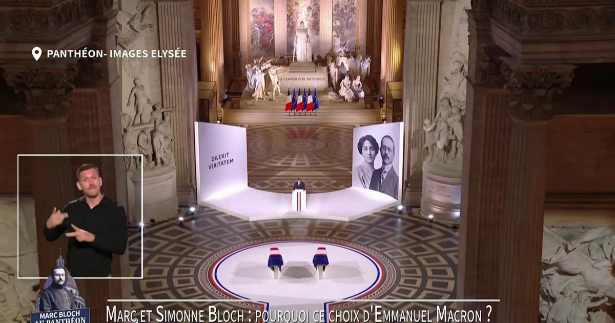 Emmanuel Macron : «Marc Bloch s'était préparé à la mort, pour la France»