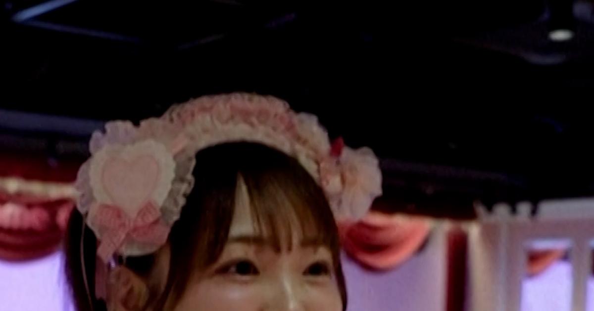 Comment les «maid cafés» japonais sont devenus une machine touristique
