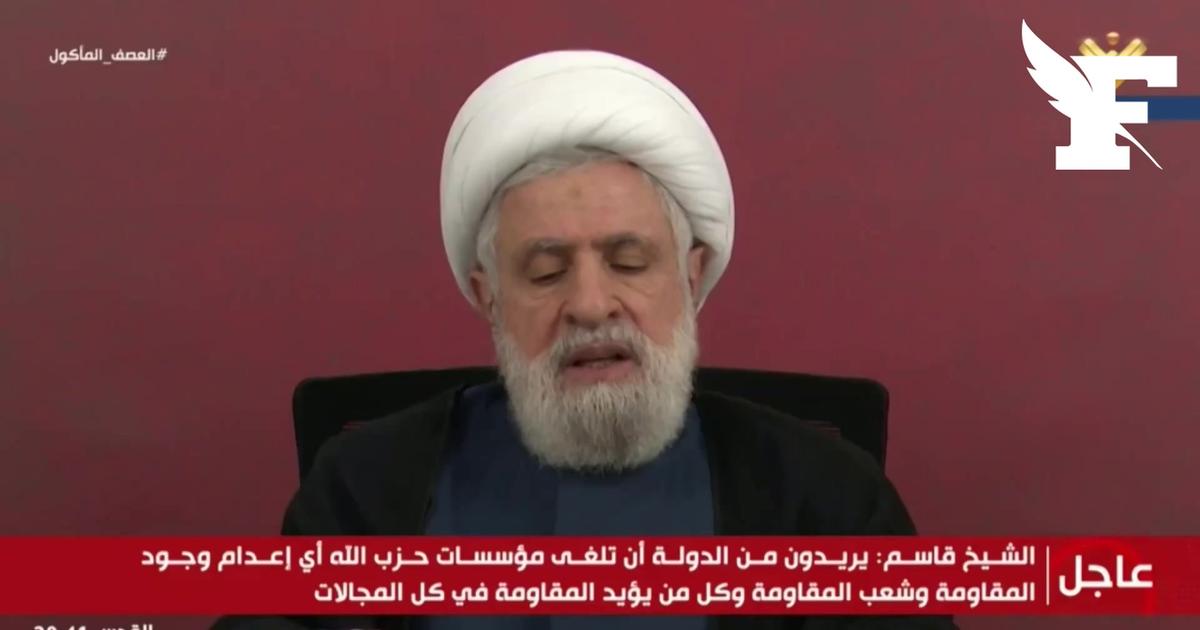 Le Hezbollah demande l'annulation des négociations entre le Liban et Israël