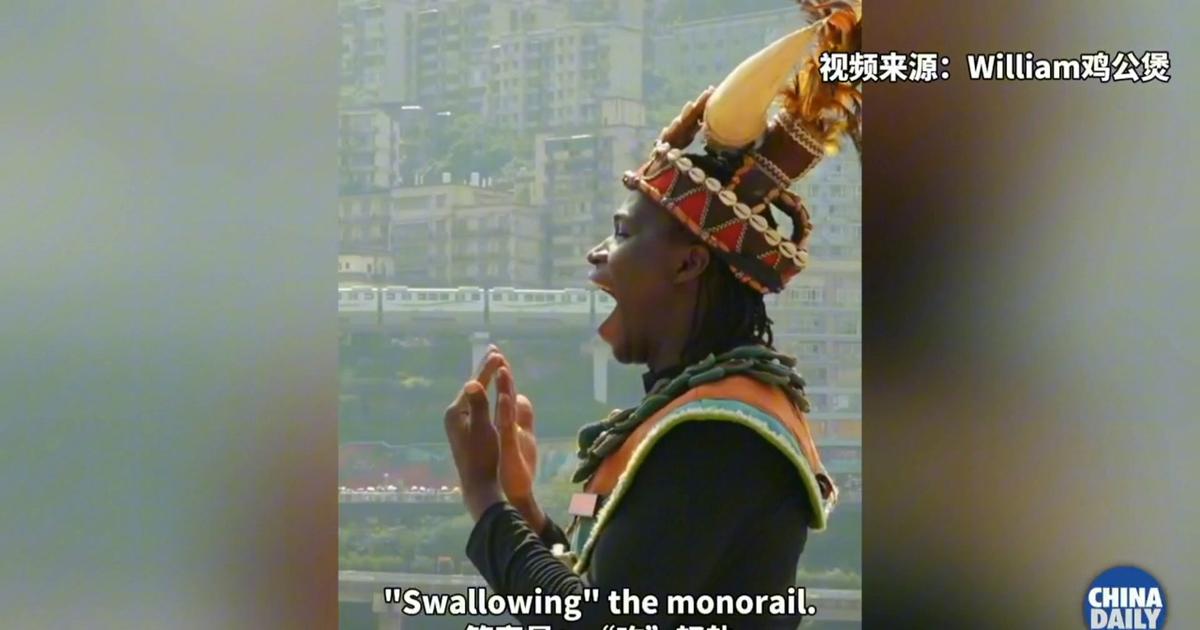 Chongqing