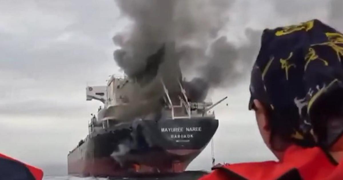 Les images d'un navire de transport thaïlandais en feu dans le détroit d'Ormuz