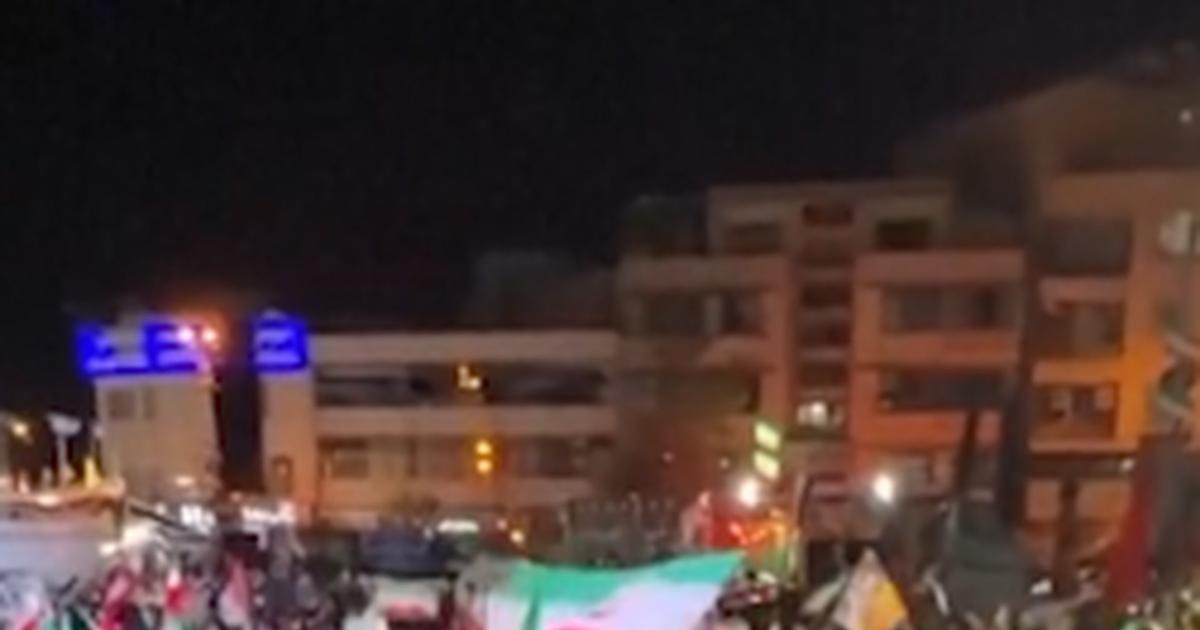 Les images des manifestants à la suite de l'annonce du cessez-le-feu avec les États-Unis et Israël
