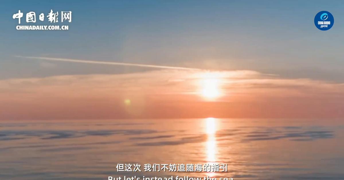 Tianjin