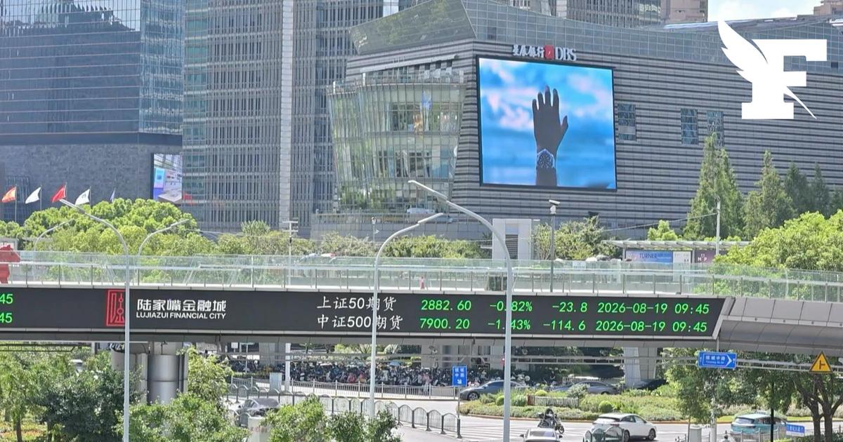 Les images de la Bourse de Shanghai qui bondit à l'introduction du titre du géant chinois Unitree