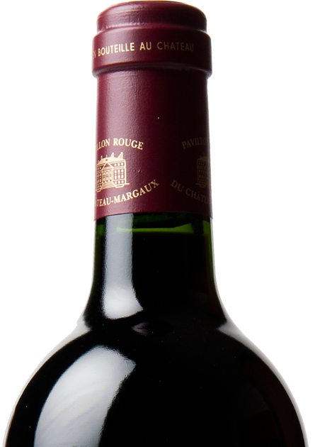 Château Margaux Pavillon Rouge 1994 Château Margaux 1994 Rouge Bordeaux Margaux 75cl