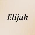 Prénom Elijah : signification, origine, caractère..