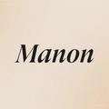 Prénom Manon : signification, origine, caractère..