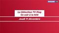 Ce soir à la télé du jeudi 11 décembre
