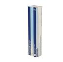 Econazole arrow
