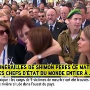 Une vingtaine de chefs d'État aux obsèques de Shimon Peres