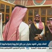 L'Arabie Saoudite accueille la famille de Khashoggi à Riyad