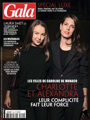 Gala