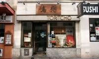 Restaurant  Toritcho