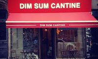 Restaurant  Dim Sum Cantine