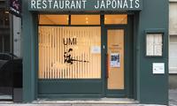 Restaurant  Umi
