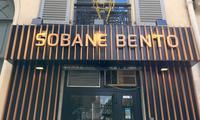 Restaurant  Sobane Bento