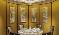 Restaurant  Shang Palace - Hôtel Shangri-La