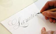 35 citations pour personnaliser une calligraphie
