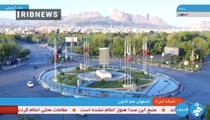 Base militaire, site nucléaire : quelles cibles ont pu être visées dans la région d’Ispahan lors de l’attaque contre l’Iran ?