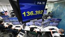 La Bourse de Tokyo en petite hausse en matinée, le yen faible aidant