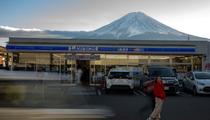 Au Japon, ce célèbre point de vue sur le mont Fuji va être bloqué à cause de touristes envahissants