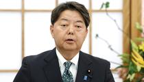 Le chef de la diplomatie japonaise se rendra en Chine samedi