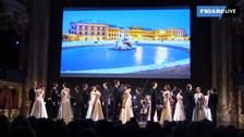 Revivez la soirée exceptionnelle du lancement du Figaro Hors-Série consacré à Vienne