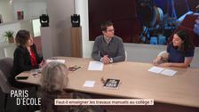 Faut-il enseigner les travaux manuels au collège?