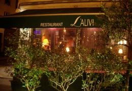 Le Figaro Chez Rene Paris 75005 Cuisine Francaise Lyonnaise