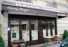 Le Figaro Le Gastroquet Paris 75015 Cuisine Francaise