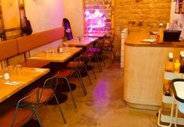 Le Figaro Bmk Paris Bamako Paris 75010 Cuisine Africaine