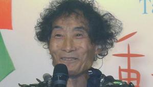 Kazuo Umezu