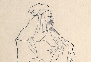 Zhao Buzhi