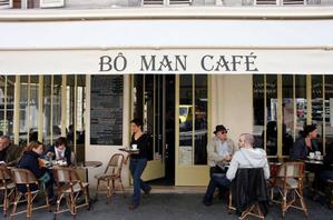 Restaurant Bô Man Café