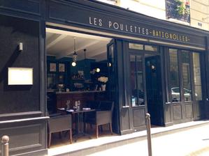 Restaurant Les Poulettes Batignolles