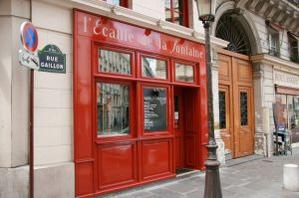 Restaurant L' Ecaille de la Fontaine