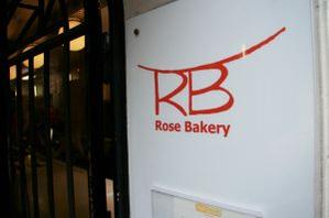 Restaurant Rose Bakery