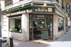 Restaurant Soura