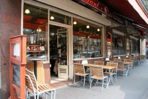 Restaurant Sud-Ouest Monceau